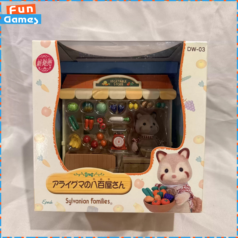 Коллекционный игровой набор Sy – обзор и цена Vintage Collectibles Store